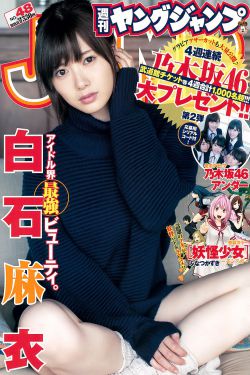 美女动态图片120秒
