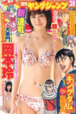 邓小琪扮演者